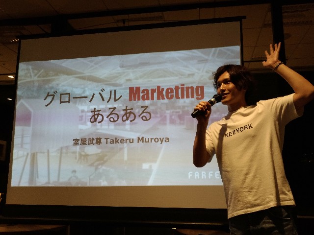 f:id:passionhack:20171005235114j:image