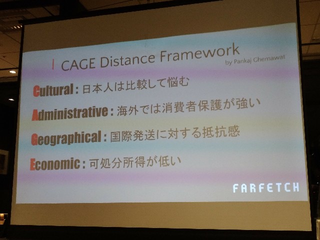 f:id:passionhack:20171005235219j:image