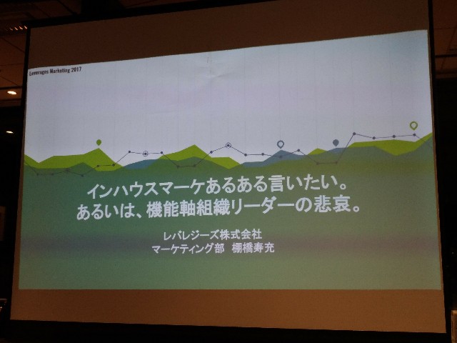 f:id:passionhack:20171005235300j:image