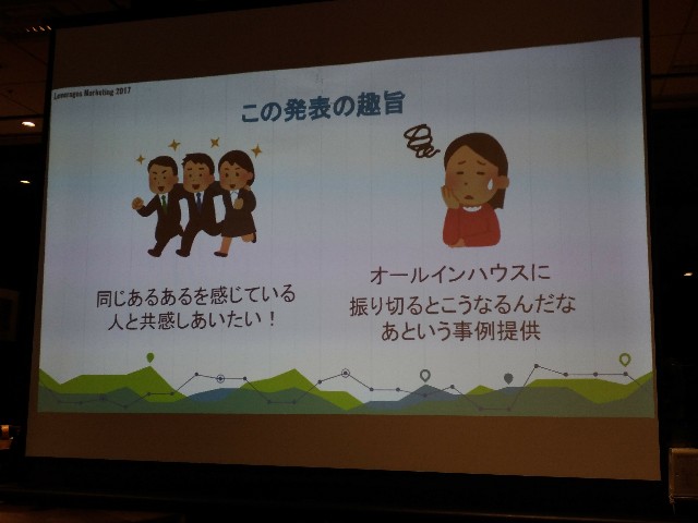 f:id:passionhack:20171005235339j:image