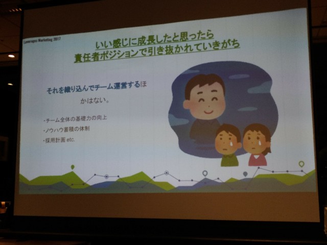 f:id:passionhack:20171005235445j:image