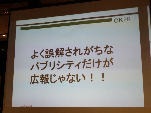 f:id:passionhack:20171005235620j:image f:id:passionhack:20171005235620j:image