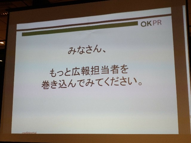 f:id:passionhack:20171005235647j:image