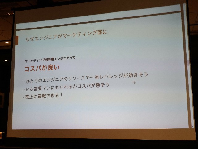 f:id:passionhack:20171005235710j:image