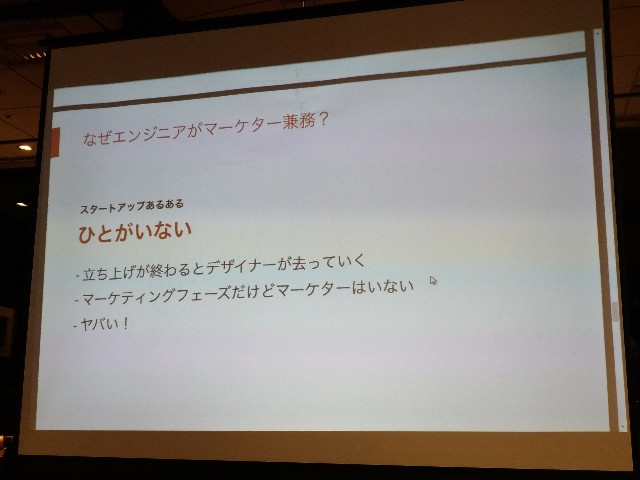f:id:passionhack:20171005235725j:image