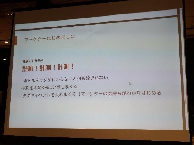 f:id:passionhack:20171005235745j:image