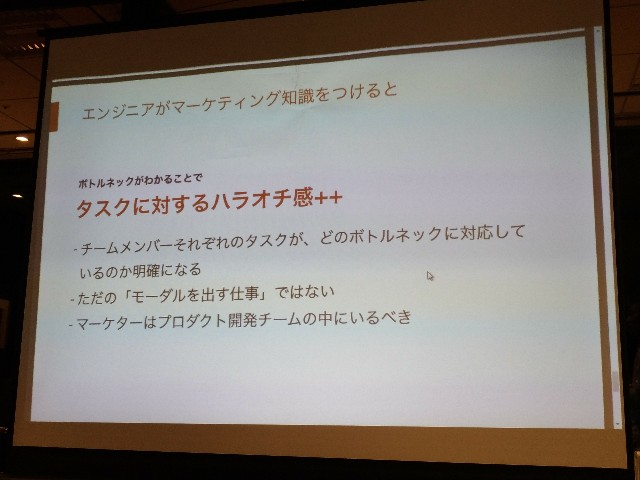 f:id:passionhack:20171005235757j:image