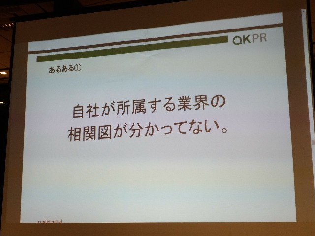 f:id:passionhack:20171006134011j:image