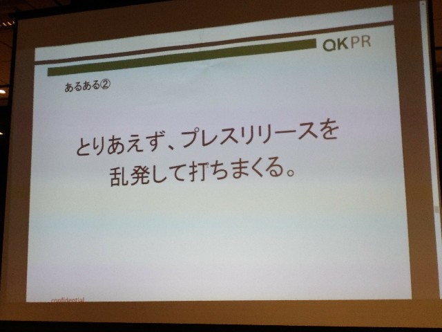 f:id:passionhack:20171006134036j:image