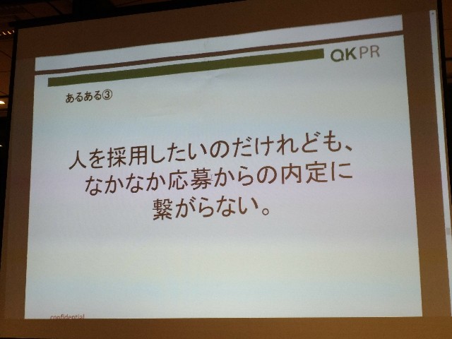 f:id:passionhack:20171006134056j:image