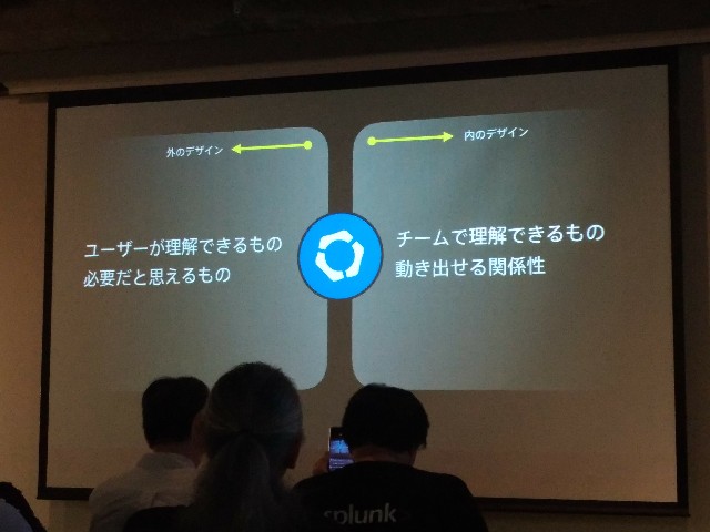 f:id:passionhack:20171008004951j:image f:id:passionhack:20171008004951j:image