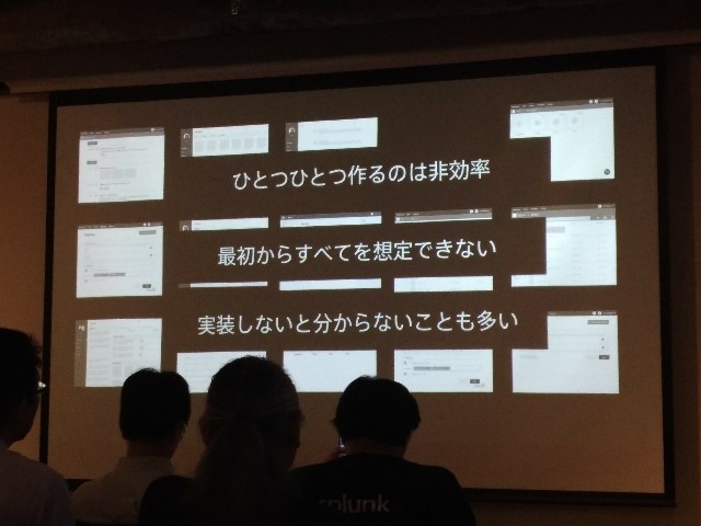 f:id:passionhack:20171008005240j:image f:id:passionhack:20171008005240j:image