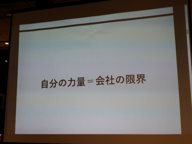 f:id:passionhack:20171010113746j:image