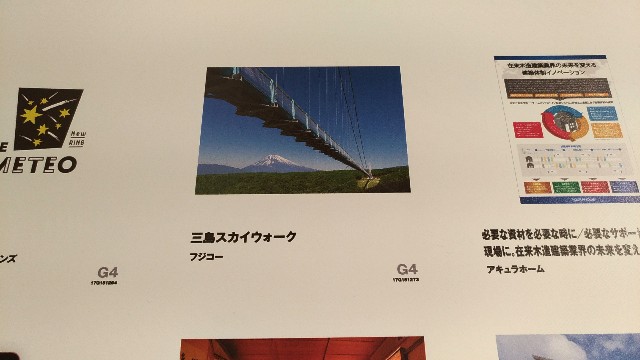 f:id:passionhack:20171106211151j:image f:id:passionhack:20171106211151j:image