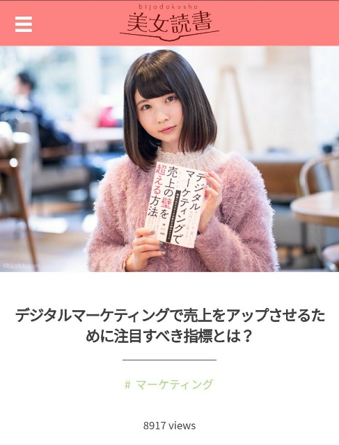 f:id:passionhack:20180420143219j:image