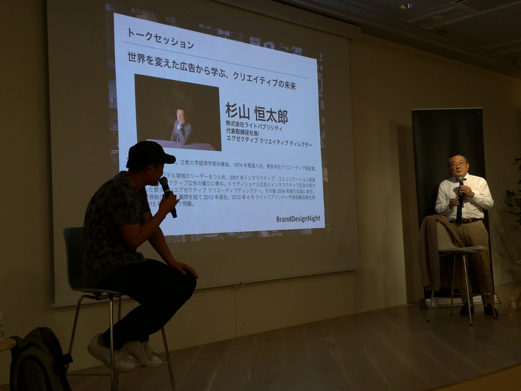 f:id:passionhack:20180828193030j:plain