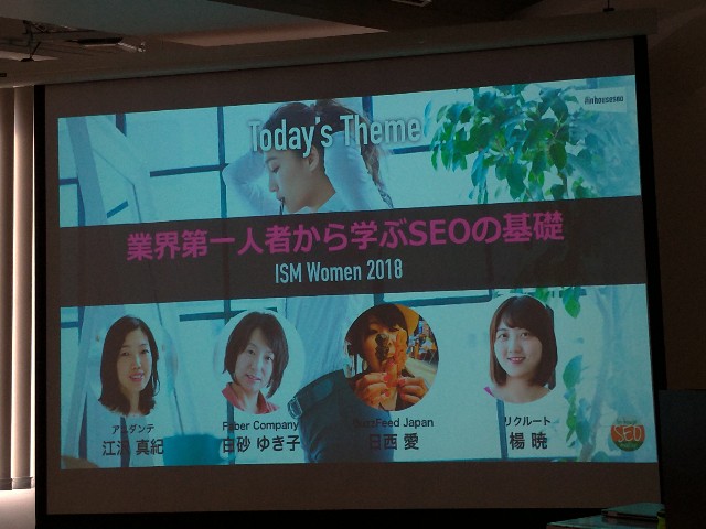 f:id:passionhack:20181208111334j:image