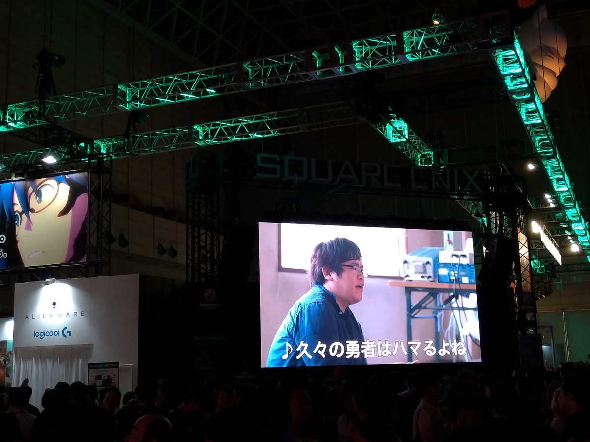 f:id:passionhack:20190915142239j:plain