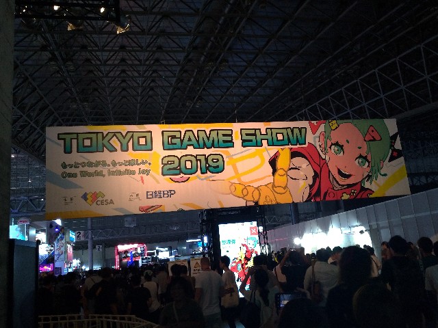 f:id:passionhack:20190916144452j:image