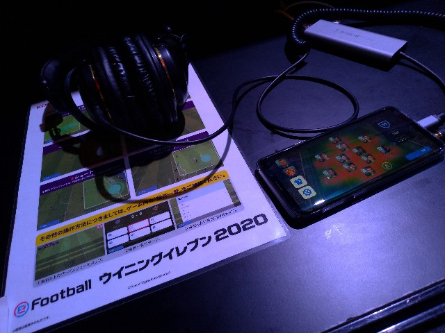 f:id:passionhack:20190916171243j:image