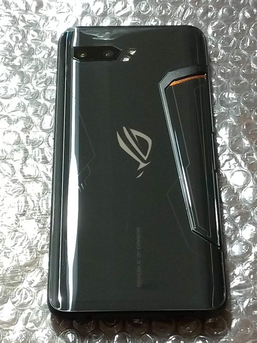 f:id:passionhack:20191225221704j:plain