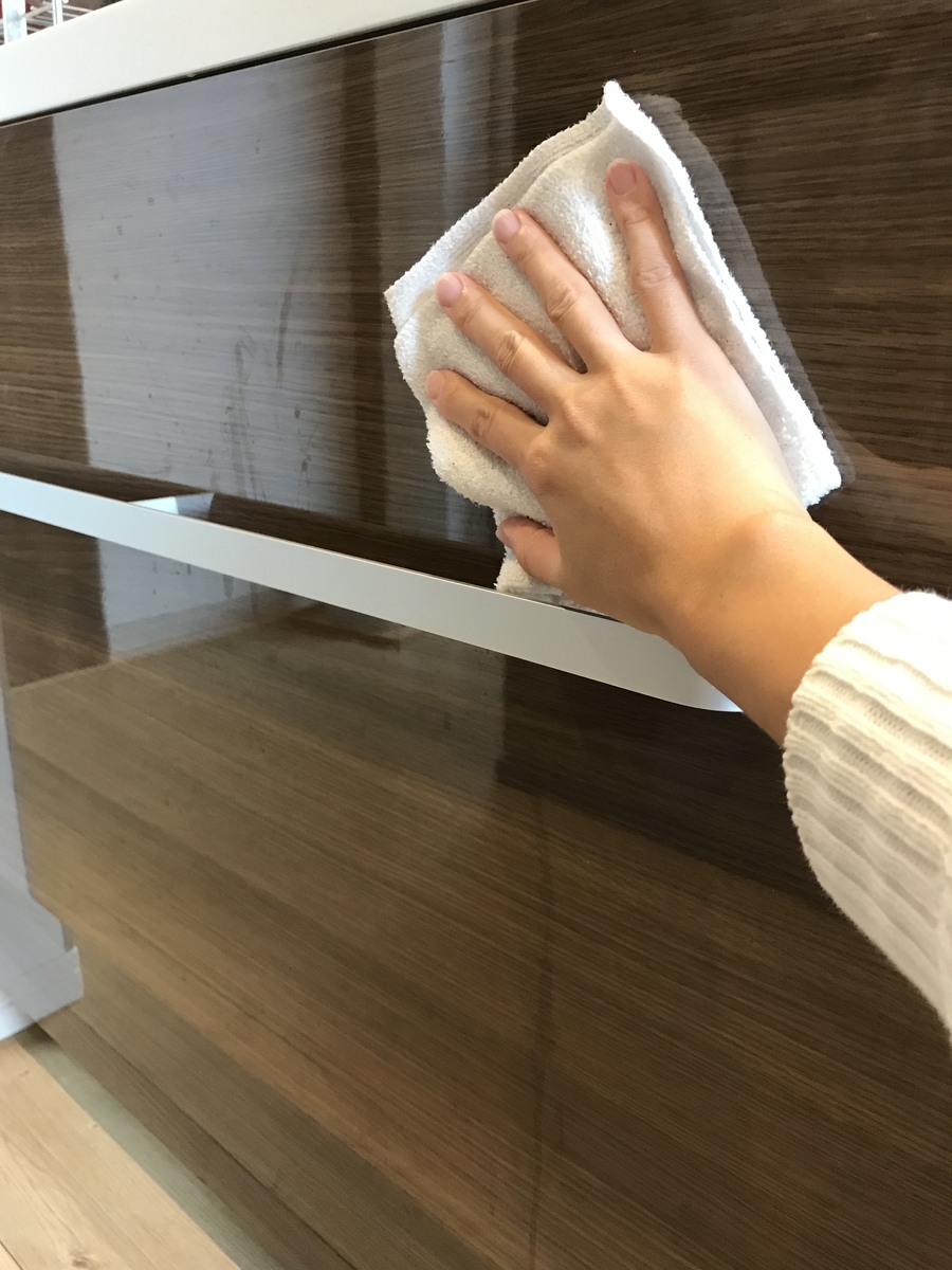 f:id:passionne:20190914185313j:plain f:id:passionne:20190914185313j:plain