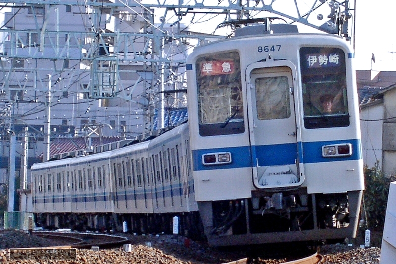あの頃の8000系】その② 2004年の本線系統 - ぱっしょんと〜ぶろぐ