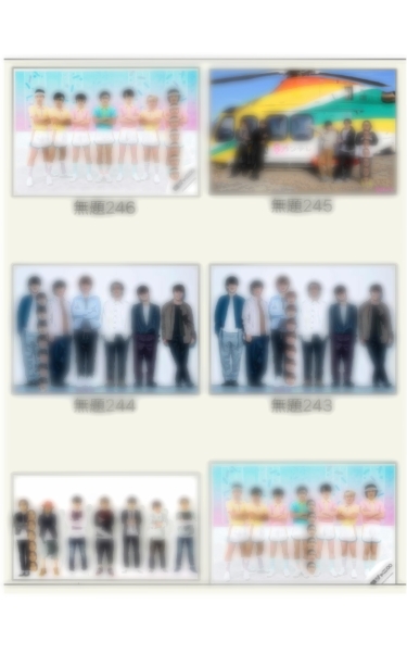 f:id:passionwenwen:20210909095140j:plain