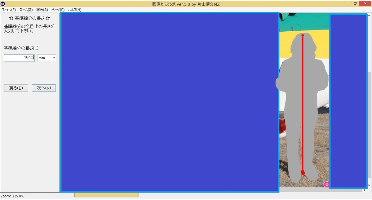 f:id:passionwenwen:20210909101018j:plain