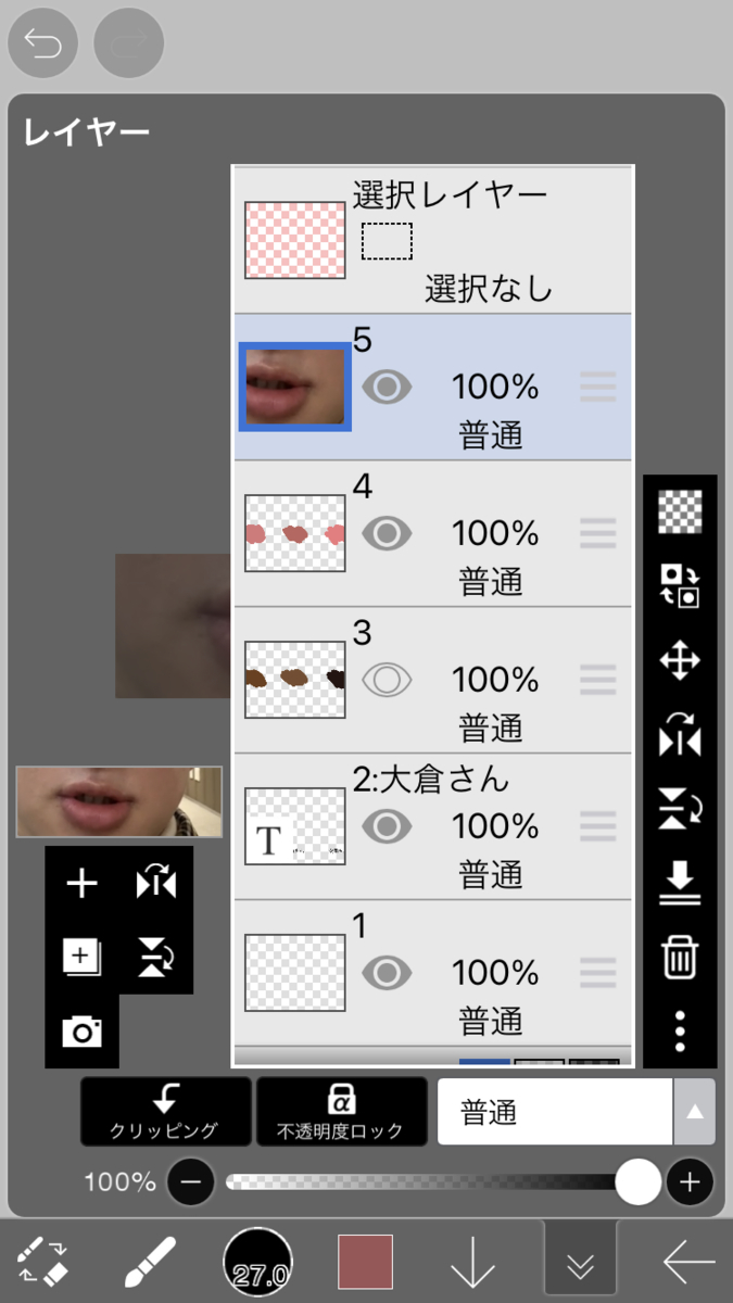 f:id:passionwenwen:20210909110544j:plain