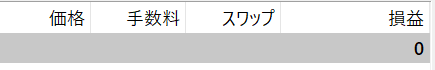 f:id:passiveincome:20190106205603p:plain f:id:passiveincome:20190106205603p:plain