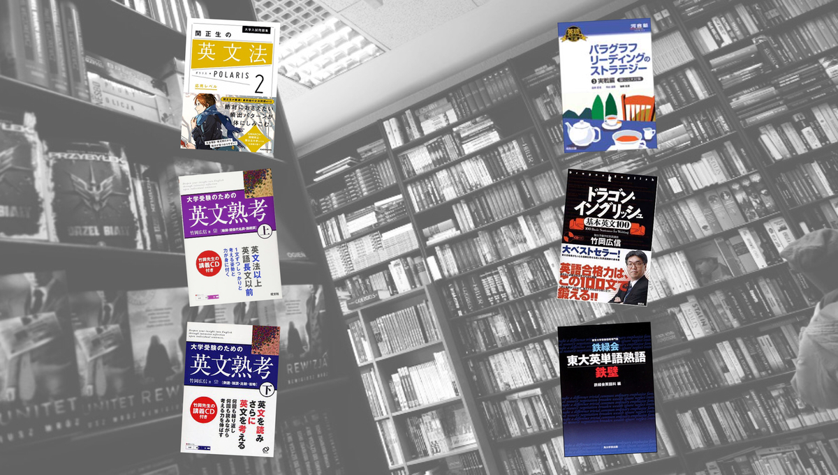 f:id:passkyotouniversity:20190520193241j:plain f:id:passkyotouniversity:20190520193241j:plain