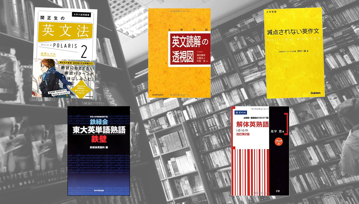 f:id:passkyotouniversity:20190520194021j:plain f:id:passkyotouniversity:20190520194021j:plain