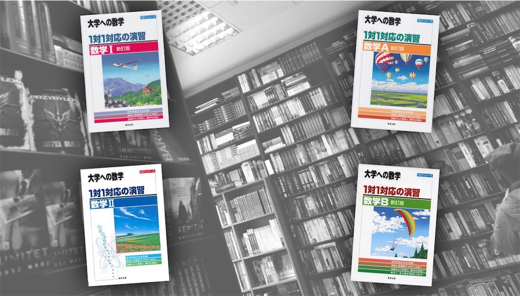 f:id:passkyotouniversity:20190524153020j:image f:id:passkyotouniversity:20190524153020j:image