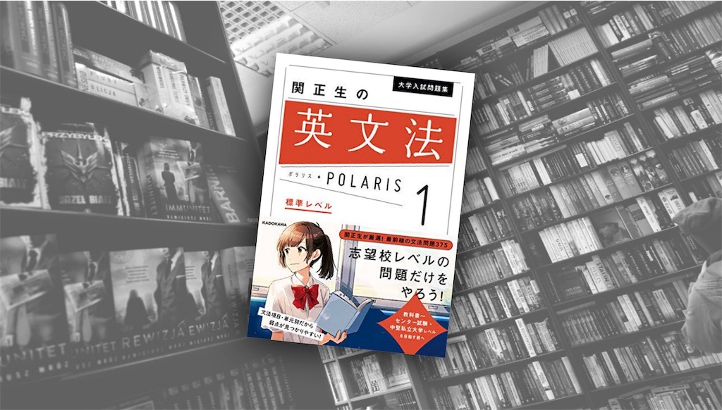 f:id:passkyotouniversity:20190614160347j:image f:id:passkyotouniversity:20190614160347j:image