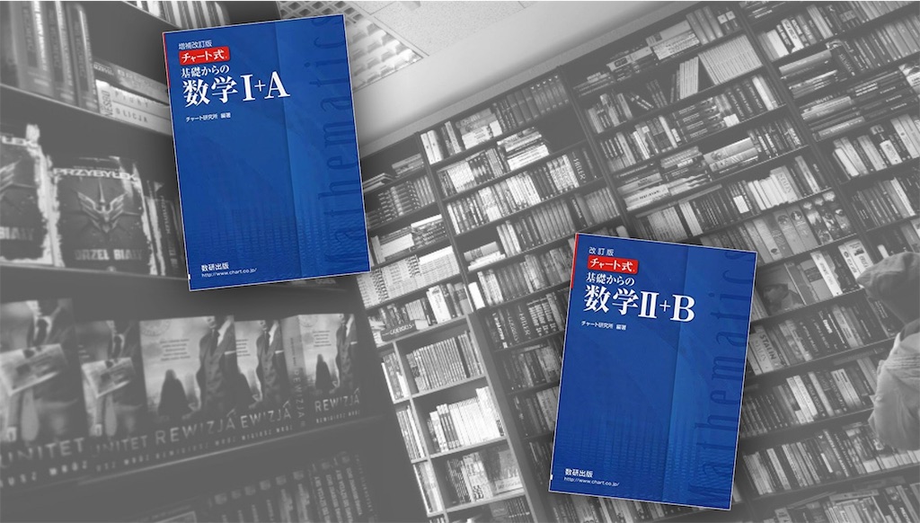 f:id:passkyotouniversity:20190614164541j:image f:id:passkyotouniversity:20190614164541j:image