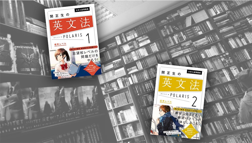 f:id:passkyotouniversity:20190614165348j:image f:id:passkyotouniversity:20190614165348j:image