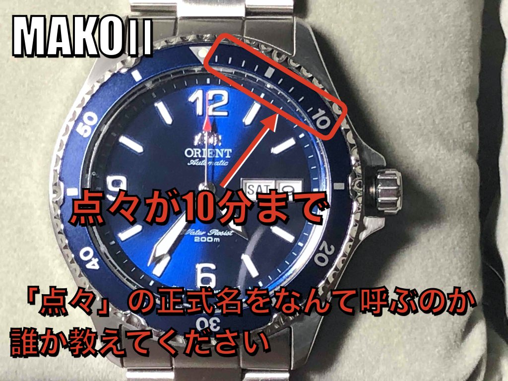 f:id:passosai:20200509181334j:plain