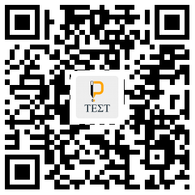 f:id:passtestshikaku:20170206173859p:plain