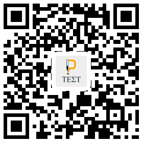 f:id:passtestshikaku:20170209171338p:plain