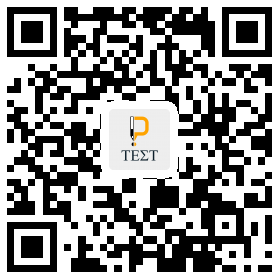 f:id:passtestshikaku:20170211120926p:plain