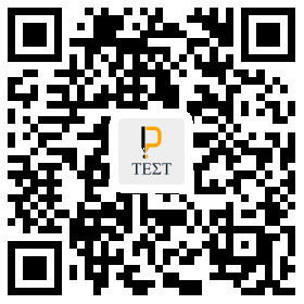 f:id:passtestshikaku:20170213180247p:plain