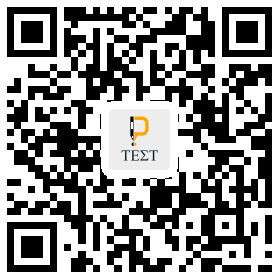 f:id:passtestshikaku:20170221161148p:plain