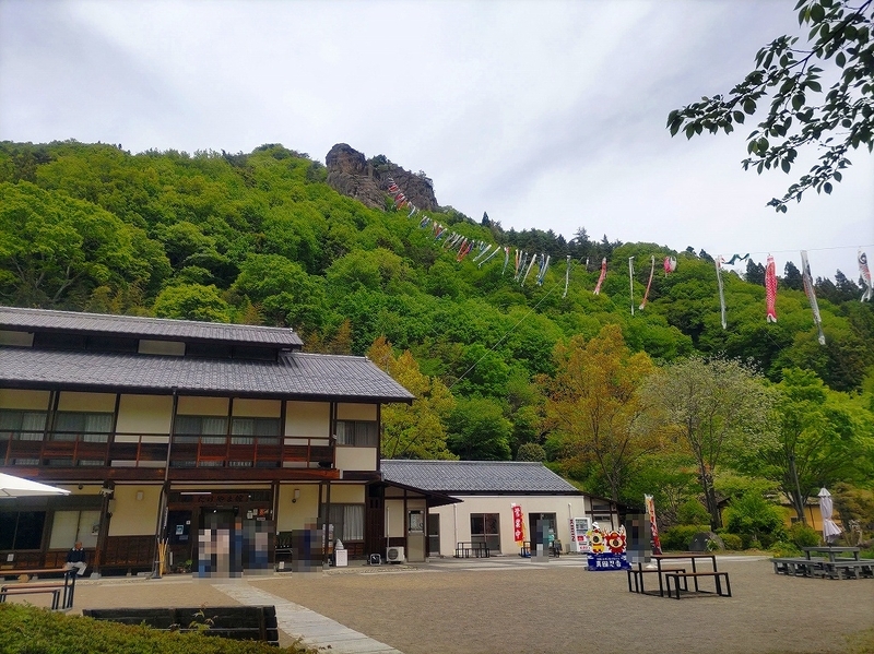 道の駅 霊山たけやま☆中之条町 - ウィークエンドは、グルメな香り