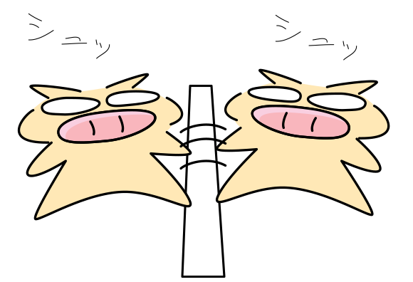 f:id:pastadayo:20200406162236p:plain f:id:pastadayo:20200406162236p:plain