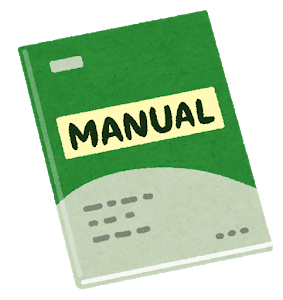 f:id:pastadayo:20200407205433p:plain f:id:pastadayo:20200407205433p:plain