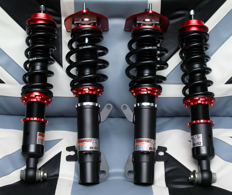ブリッツ車高調入荷しました 工賃込166 950円 グランドスラム パステル 公式ホームページ 福岡市早良区次郎丸 ブリッツ車高調入荷しました 工賃込166 950円 グランドスラム パステル 公式ホームページ 福岡市早良区次郎丸