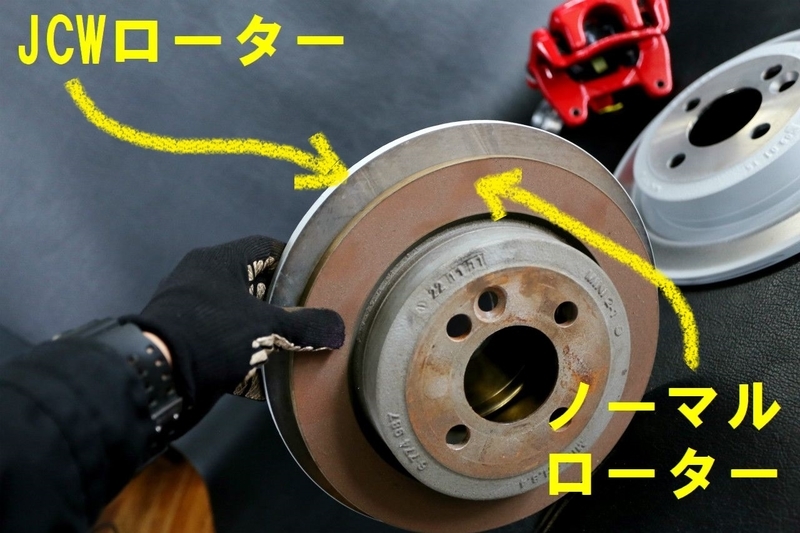 イメージ 2