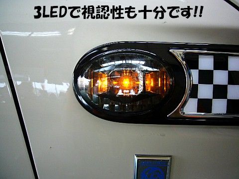 イメージ 3