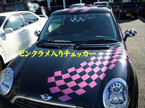 イメージ 2